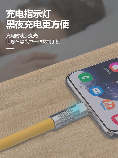 Bold double typec data cable 120w super fast charge 6a charging cable tpc suitable for 5a Huawei Honor iPhone11 mobile phone Android Xiaomi vivo Apple PD extended car charging wire