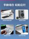 Laptop External Wireless Headset, Mouse, Keyboard 4.0 External Transmitter and Receiver Suitable for Ps4 Controller, Lenovo Bluetooth Adapter, Desktop Computer USB Module 4.0 Driver-Free