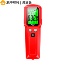 External line thermometer industrial measurement thermometer gun thermometer water temperature oil temperature gun commercial kitchen baking 2084