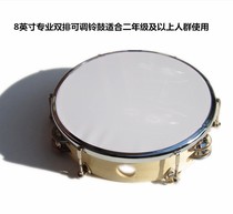 Orff instruments hand tambourines professional double row bells percussion instruments dance supplies grade examination tambourines