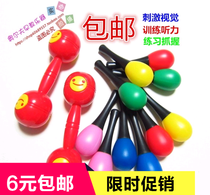 Sand hammer Nascent baby can bite musical instruments Newborn kindergarten childrens music toys Early learning aids Grip training