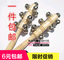 Promotion Orff musical instrument hand-cranked 13-stick snow bell parent-child early education musical instrument wooden toy bell