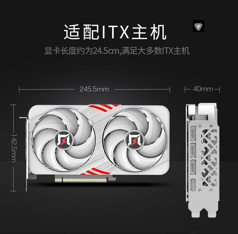 耕升RTX 5060Ti 8G 追风插图5