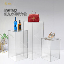 Multi-color optional mall Acrylic Square Column Display Table Showroom Shop Window Shoes Bag Show show Decorative Display Props