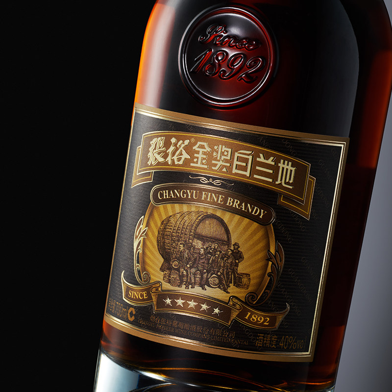 张裕五星金奖白兰地40度700ml*2瓶,送礼自饮两相宜!-白兰地-淘宝好物网
