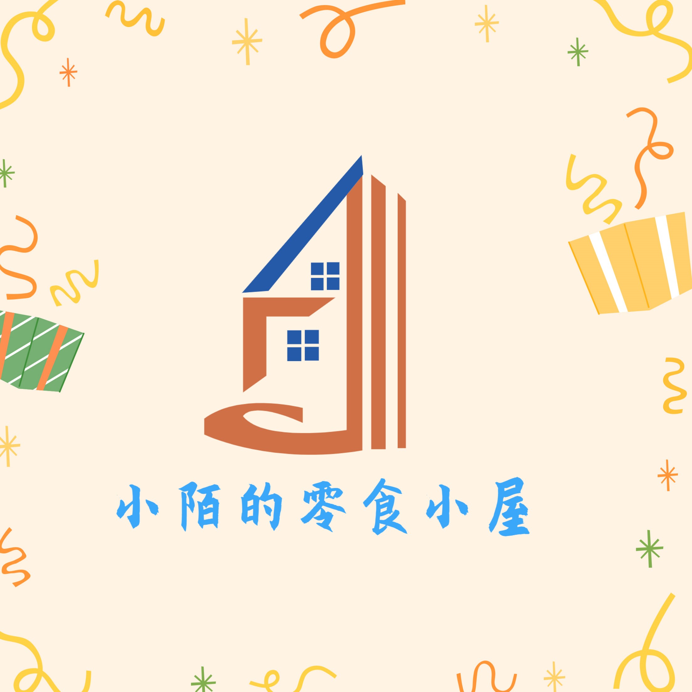 岁安食补企业店