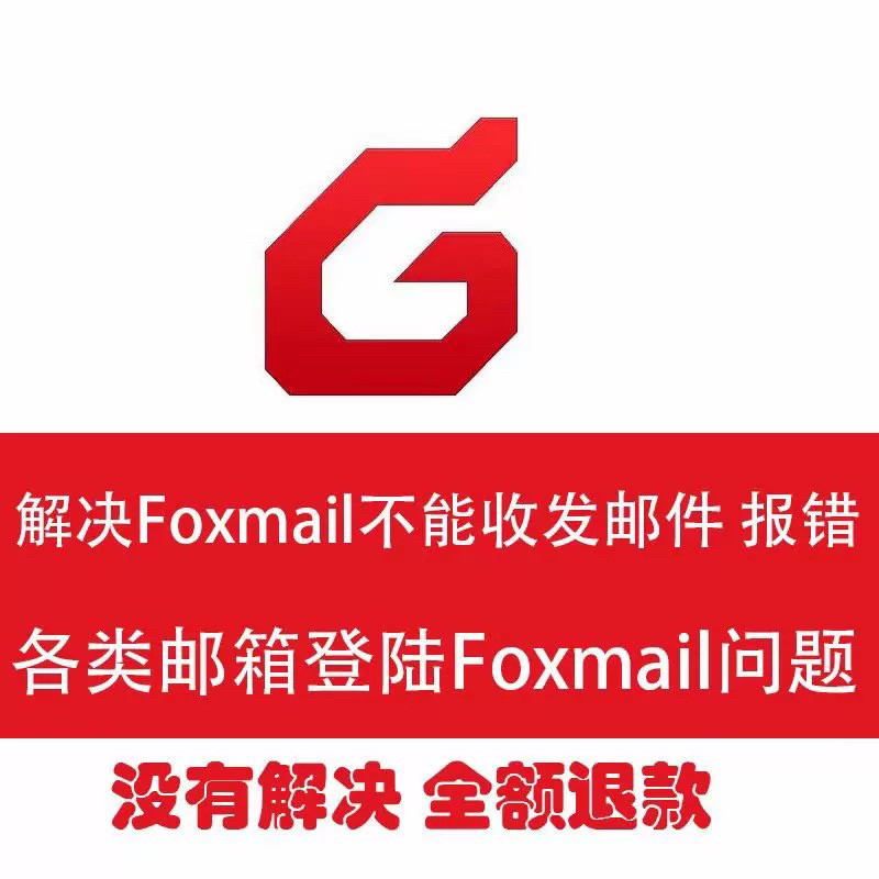 阿里云邮箱个人版登录，手把手教你搞定，小白必看，绝绝子！