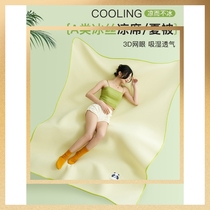 Summer ice silk mat student dormitory bed single 2024 new type a maternal and infant summer cool quilt soft mat three-piece set