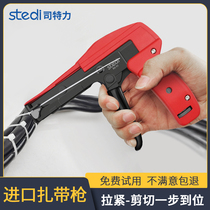 Imported cable tie gun plastic nylon cable tie tightener stainless steel shearing automatic tightening and cutting tool