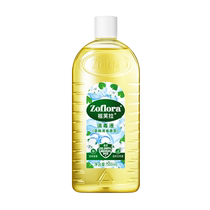 Zufra Fragrance Disinfectant Family Pack (Multi-scented) Mite Elimination Sterilization Long-lasting Cleaning 500ml*3 Bottles