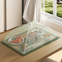 Обложка для овощей Home Theaizer Home Theaizer Foldable anti-fly Mesh Hood Cood Table Hood table