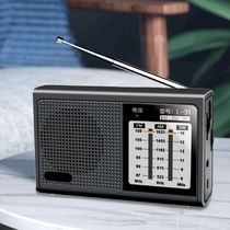 Mini Portable Handheld Radio USB Rechargeable FM AM SW