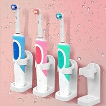 Traceless Toothbrush Holder Bath Wall-Mounted Electric