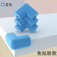 Синие накладки на углы, 4 шт, увеличенная толщина