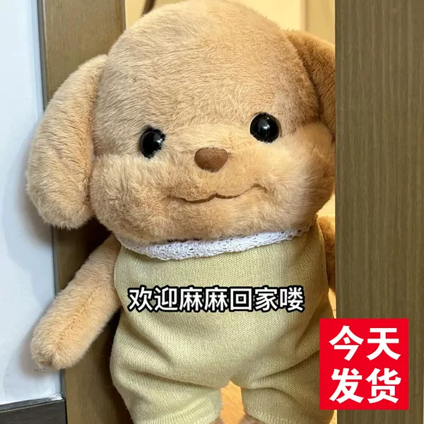 Товары от tb4278931605