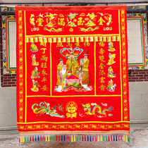 Birthday celebrations embroidered blessings fortune longevity three-star pictures hanging paintings birthday celebration arrangements birthday pictures birthday gifts and decorations in the hall.