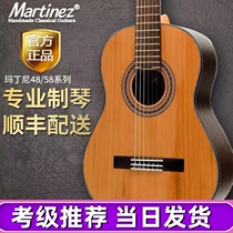 Martinez Martiniz Classical Guitar 58C Martini 48c s beginners 88C 128S Vertical 36 inches 39