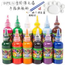 12 colors 60ML childrens painting watercolor paint finger paint non-toxic washable kindergarten DIY graffiti paint