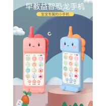 Creative baby toys mobile phone puzzle baby 0-1 year old children early education multifunctional music phone boy