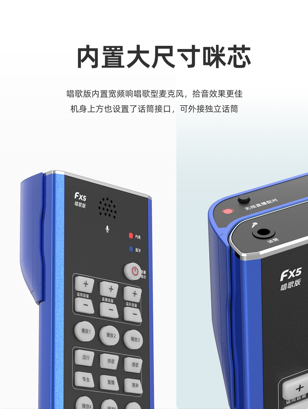 k歌/直播声卡套装 客所思新款fx5唱歌版jk251手机直播户外全无线k歌声卡无线抖音 Off thoughts