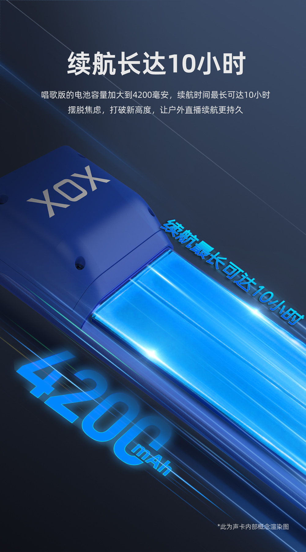 k歌/直播声卡套装 客所思新款fx5唱歌版jk251手机直播户外全无线k歌声卡无线抖音 Off thoughts