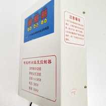 Three-phase intelligent temperature time controller with digital display setting simple cycle timing switch strong output signal