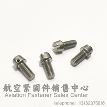 HB1-203FA cylindrical head screw with safety hole in the head 1Cr18Ni9Ti aviation bolt passivation Ct P