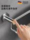 German High-End Towel Rack 304 Stainless Steel Towel Bar Bathroom No-Drill Double Rod Bathroom Towel Rack Hanging Rod