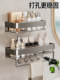 Punch-Free Bathroom Storage Rack, Multi-Layer Wall-Mounted Organizer for Toilet and Washbasin