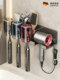 German High-End Toothbrush Holder Bathroom Storage Rack Hair Dryer Stand No-Drill Wall-Mounted Mouthwash Cup Storage