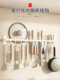 Japanese Kitchen Storage Rack Hook Rail, No-Drill Spatula and Spoon Holder, Multifunctional Stainless Steel Organizer