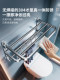 Perforated Towel Rack 304 Stainless Steel Bathroom Storage Rack Bathroom Towel Rack No-Drill Bathroom Hardware Accessories