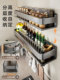 German High-End Kitchen Storage Rack, Spice Rack, No-Drill Wall-Mounted Seasoning Rack, Knife Holder, Chopstick Holder, Wall Storage Rack