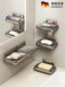 German High-End Soap Holder Wall-Mounted No-Drill Space Aluminum Bathroom Drainage Rack Luxury Toilet Soap Storage Rack