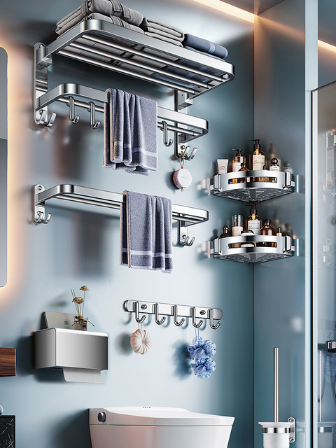 Perforated Towel Rack 304 Stainless Steel Bathroom Storage Rack Bathroom Towel Rack Bathroom Hardware Hanging Rack Set
