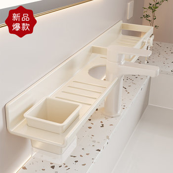 Japanese Bathroom Sink Shelf, Wall-Mounted, No-Drill Storage Rack for Bathroom Mirror