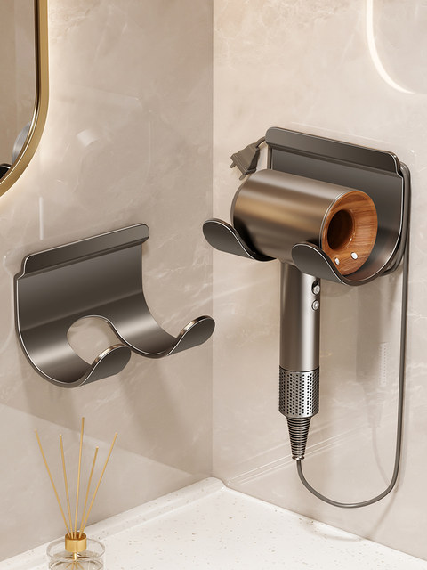 German High-End 304 Stainless Steel Hair Dryer Holder, No-Drill Bathroom Shelf, Wall-Mounted Bathroom Hair Dryer Stand