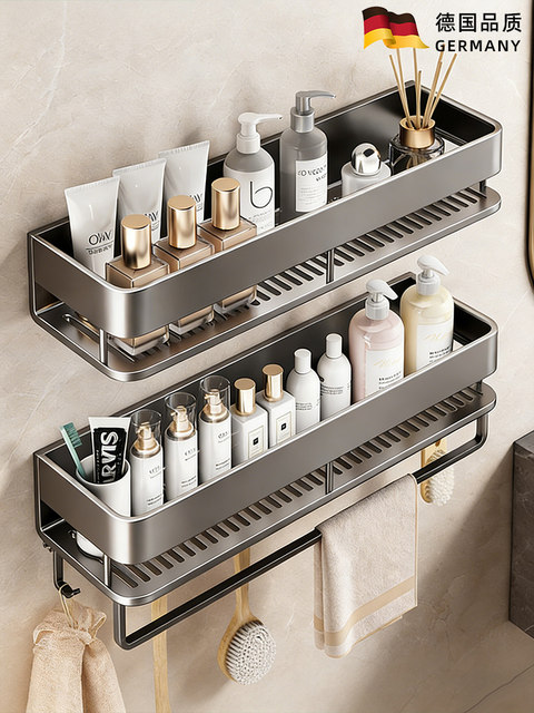 German High-End Bathroom Storage Rack, No-Drill Wall-Mounted Washroom Toilet Vanity Storage Shelf