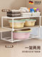 German high-end washbasin storage rack bathroom cabinet lower basin rack bathroom retractable layered organizer hanging basin