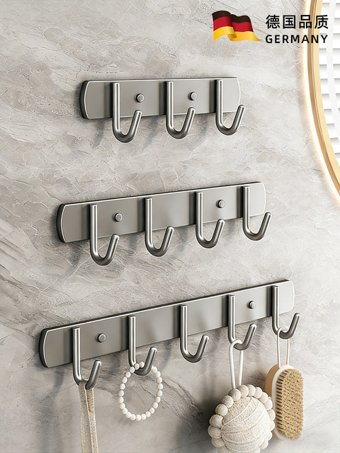 German High-End Bathroom No-Drill Stainless Steel Hook Rack for Bathroom and Kitchen, Door-Mounted Clothes Hook Rack