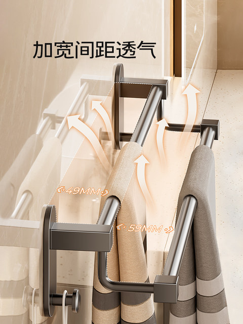 Perforated Installation Towel Rack 304 Stainless Steel Towel Bar Single/Double Rod Bathroom Towel Rack Bathroom Shelf Hanging Rod