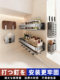 Japanese Perforated Kitchen Storage Rack Stainless Steel Multifunctional Wall-Mounted Knife Holder Seasoning Storage Shelf