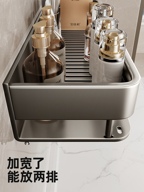 Punch-Free Bathroom Storage Rack, Multi-Layer Wall-Mounted Organizer for Toilet and Washbasin