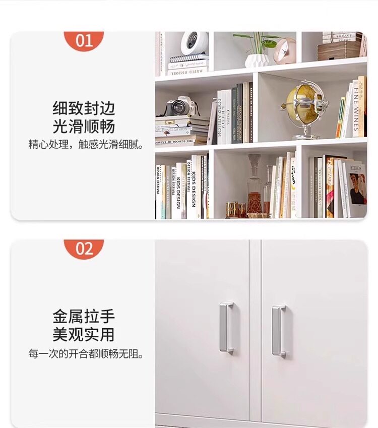 Книжный шкаф 书架一体靠墙整墙落地可承重置物架简易带柜门置物柜学生家用书柜