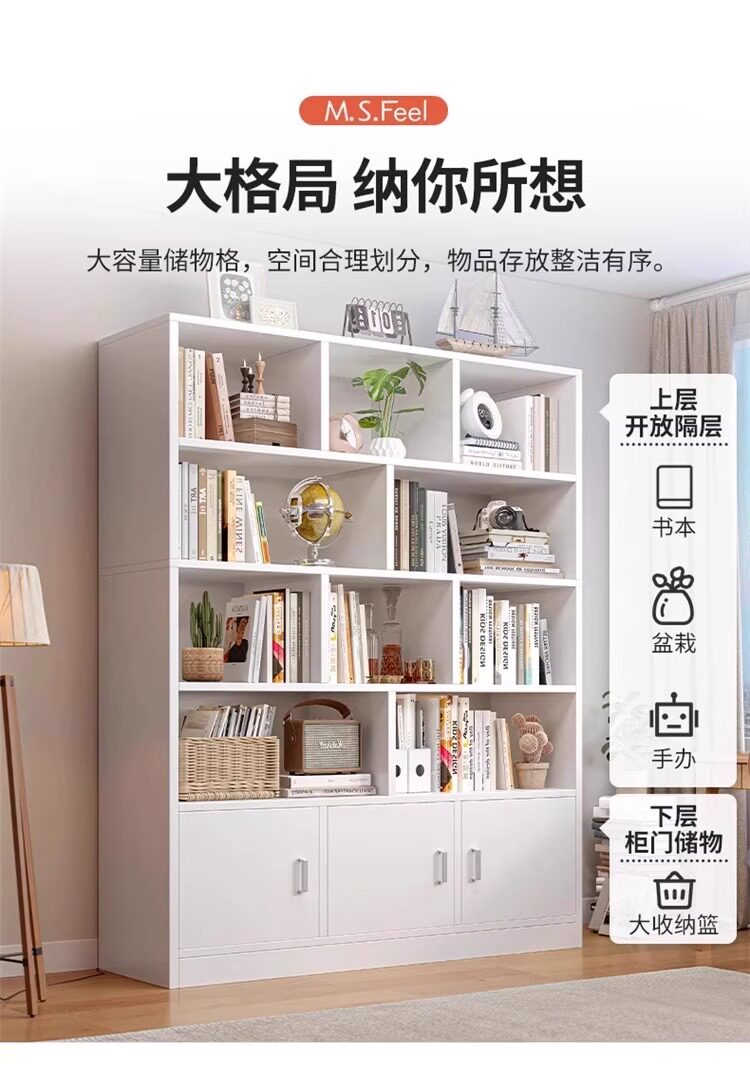 Книжный шкаф 书架一体靠墙整墙落地可承重置物架简易带柜门置物柜学生家用书柜