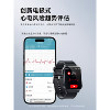 Blood Pressure Accuracy Is 99%, Blood Sugar, Blood Lipids, Heart Rate, and Uric Acid All-In-One Bracelet, High-Precision Smart Electronic Watch