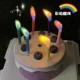Caiyan Birthday Candles, 6 шт. [Градиентный цвет~]