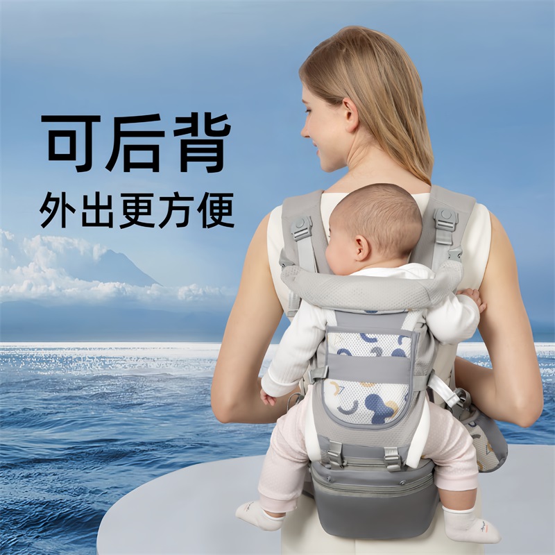 ウエストスツール ベビー 軽量 四季対応 スツール ベビーキャリア 多機能 前抱き 後ろ抱き シンプル 外出 赤ちゃん抱き アーティファクト