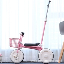 Boys foldable stroller childs bicycle pedal childs boys artifact tricycle pedal childrens