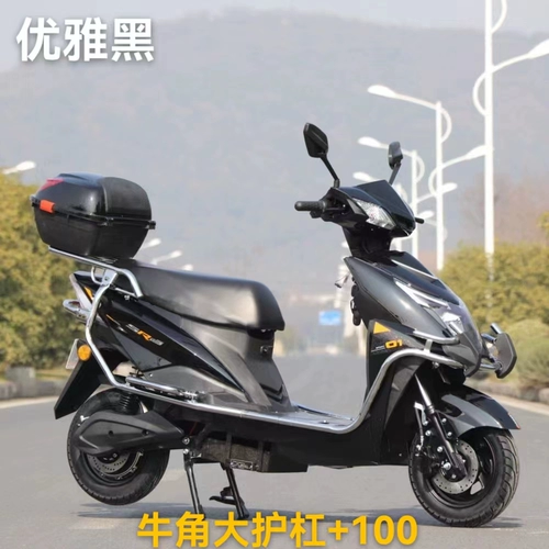 Электрический мотоцикл с аккумулятором, высокоскоростные педали, литиевые батарейки, новая коллекция, 72v